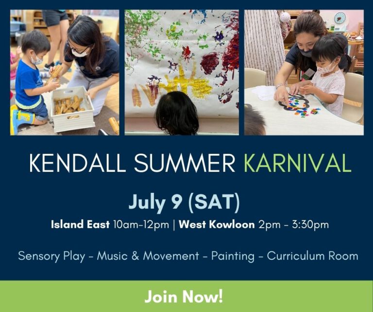 Kendall Summer Karnival 2022 - Kendall International Preschool and ...